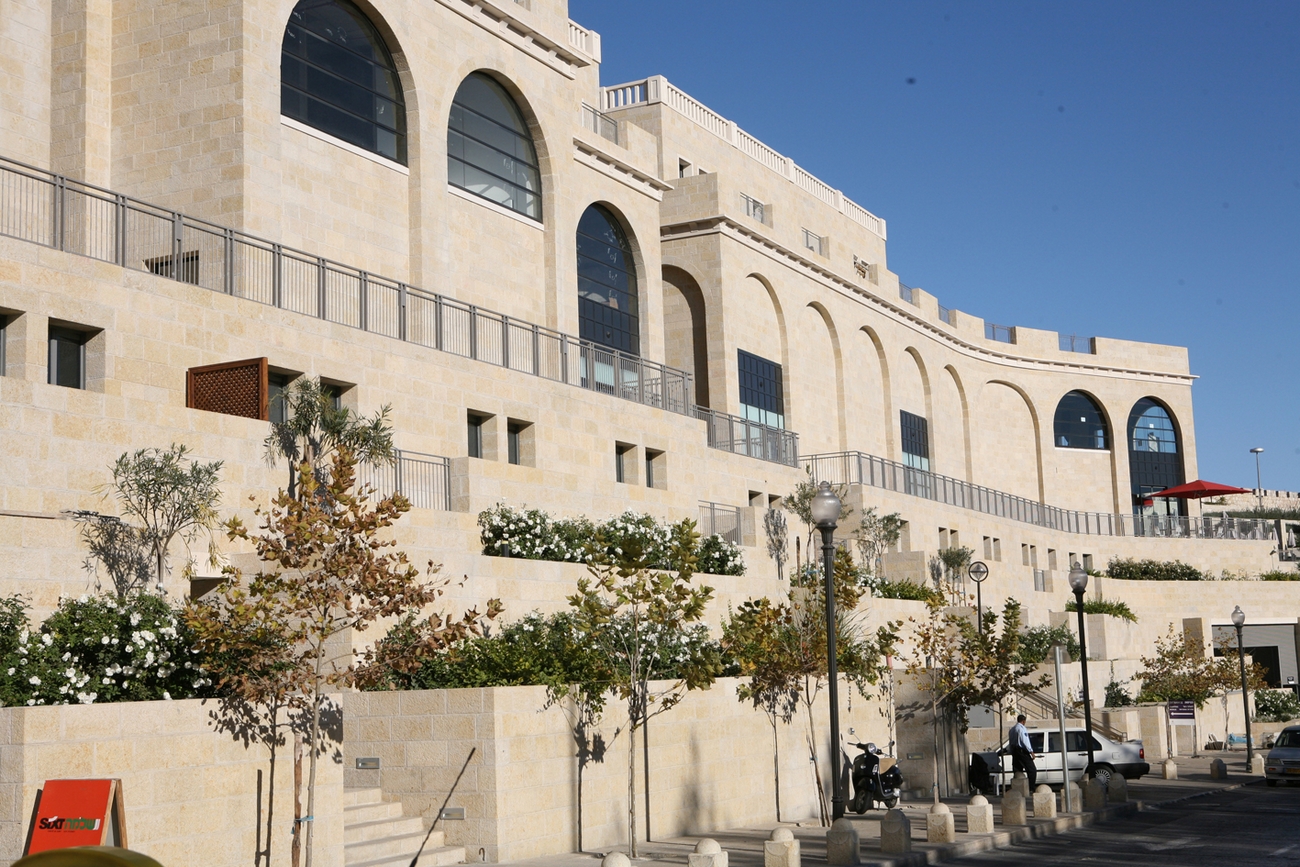Mamilla residences, Jerusalem